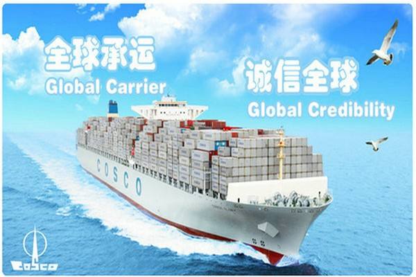 東莞新加坡貨運(yùn)公司地址東莞新加坡貨運(yùn)公司地址在哪里