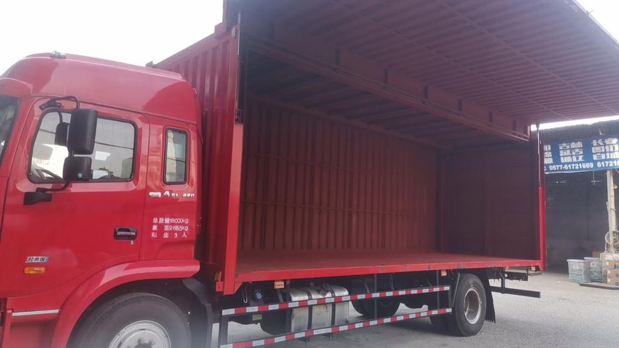 冬季貨運(yùn)市場(chǎng)需求增大冬季貨運(yùn)市場(chǎng)需求增大的原因