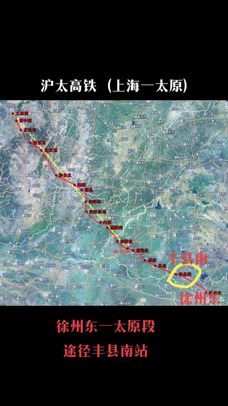 上海到太原貨運運輸找哪家上海到太原貨運運輸找哪家公司