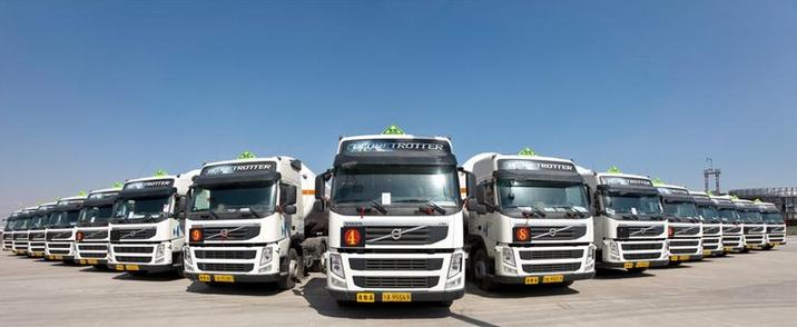 武義到伊春大型設(shè)備貨運(yùn)武義到伊春大型設(shè)備貨運(yùn)電話