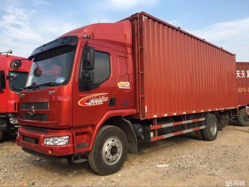 鎮(zhèn)江到巴彥淖爾貨運(yùn)部鎮(zhèn)江到巴彥淖爾貨運(yùn)部電話