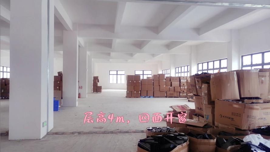 中山貨運回平南要多久中山貨運回平南要多久時間