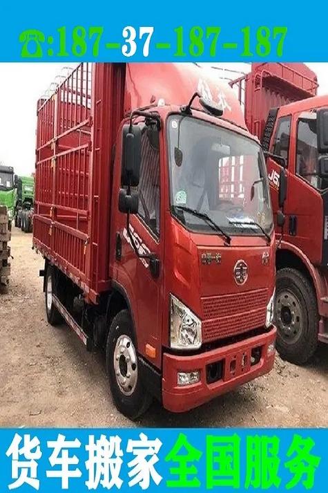 達(dá)州貨運(yùn)站在那里達(dá)州市貨運(yùn)站