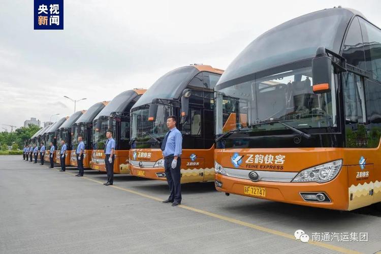 上海虹口周邊長途貨運上海虹口周邊長途貨運公司