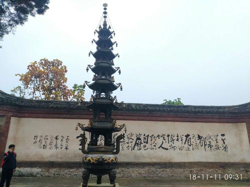 壽縣貨運(yùn)到宿遷多少錢壽縣貨運(yùn)到宿遷多少錢一噸