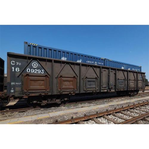 山西國際貨運(yùn)收費(fèi)價(jià)格表山西國際貨運(yùn)收費(fèi)價(jià)格表最新