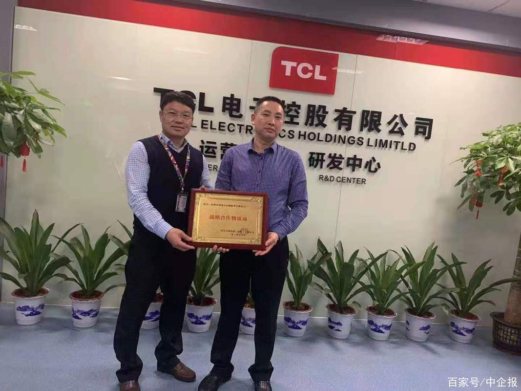 深圳哪家貨運(yùn)公司上班好深圳哪家貨運(yùn)公司上班好一點(diǎn)