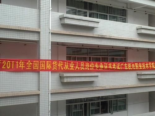 黃浦區(qū)特色貨運(yùn)代理范圍黃浦區(qū)特色貨運(yùn)代理范圍有哪些