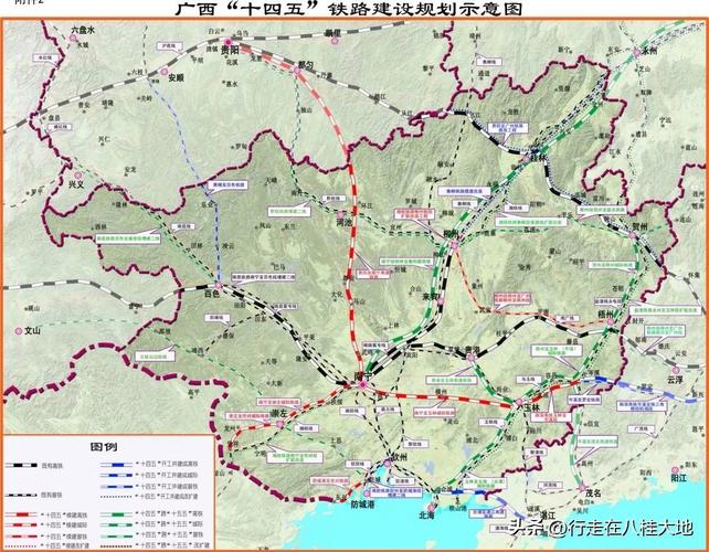 賀州到廣州高鐵貨運鐵路賀州至廣州貨運鐵路