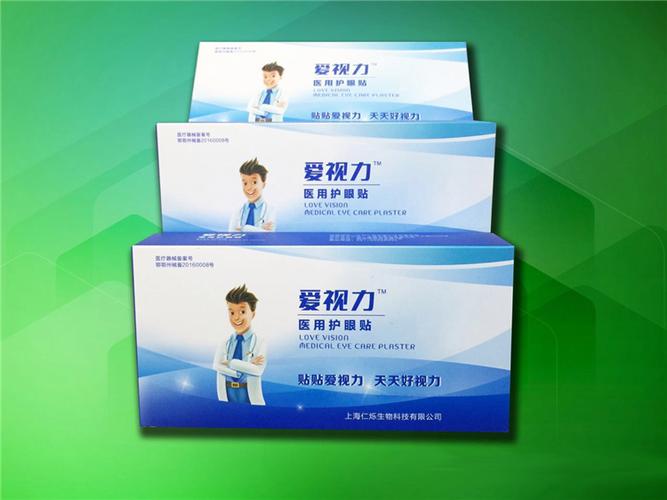 上海醫(yī)療設備貨運收費標準上海醫(yī)療設備貨運收費標準是多少