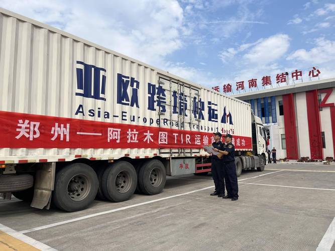 貨運車輛能出國嗎現(xiàn)在貨運車輛能出國嗎現(xiàn)在限制嗎