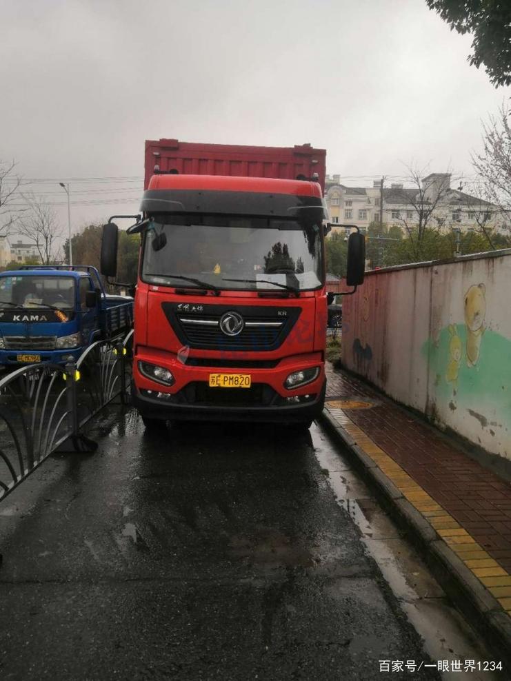 昆山貨運(yùn)最新消息昆山貨運(yùn)最新消息查詢