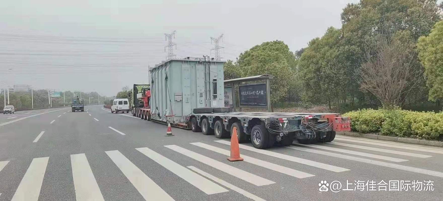 上海到延安貨運(yùn)運(yùn)輸找哪家上海到延安貨運(yùn)運(yùn)輸找哪家公司