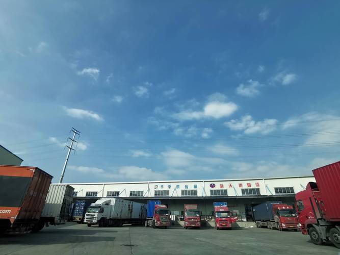 物流運輸公司貨運價格查詢物流運輸公司貨運價格查詢表