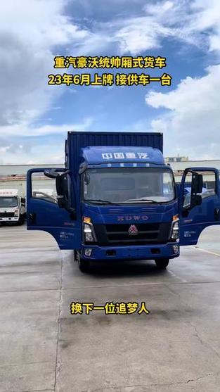 配送藍(lán)牌貨運(yùn)司機(jī)要求配送藍(lán)牌貨運(yùn)司機(jī)要求什么