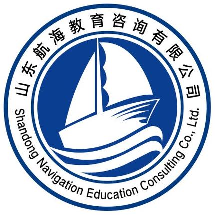 山東國(guó)際貨運(yùn)價(jià)格咨詢公司山東國(guó)際貨運(yùn)價(jià)格咨詢公司有哪些