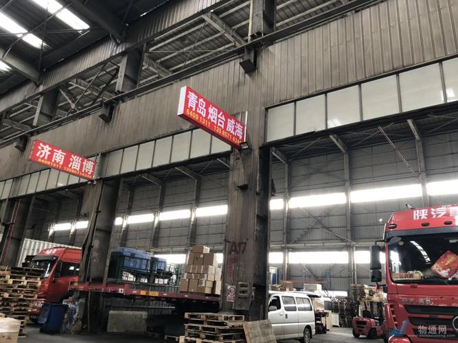 上海創(chuàng)新倉儲貨運(yùn)誠信服務(wù)上海創(chuàng)新倉儲貨運(yùn)誠信服務(wù)有限公司