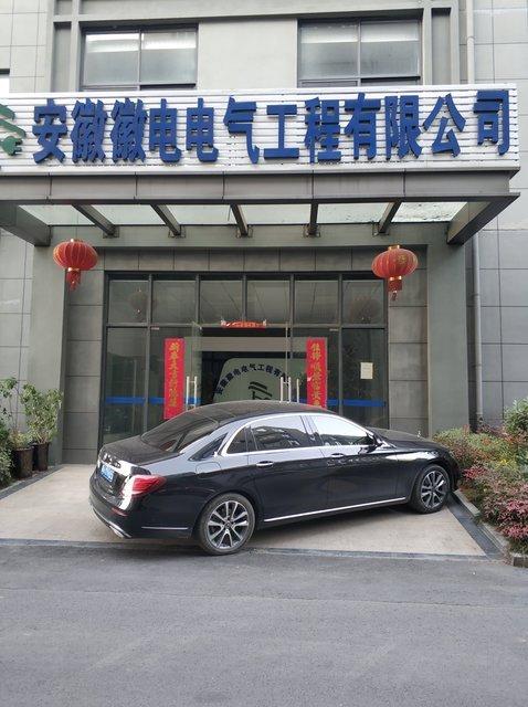 武義到淮北公路貨運公司武義到淮北公路貨運公司有多遠(yuǎn)