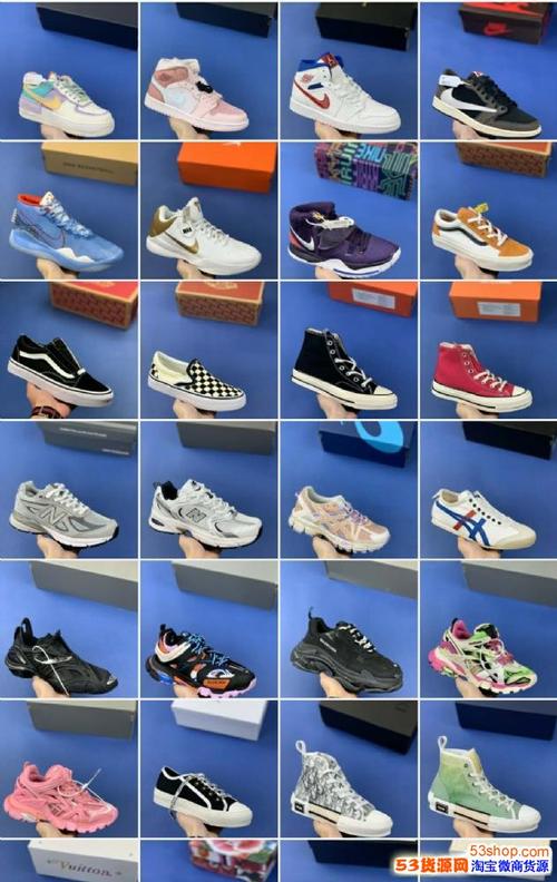 高貨運(yùn)動(dòng)鞋質(zhì)量如何高貨運(yùn)動(dòng)鞋質(zhì)量如何鑒定