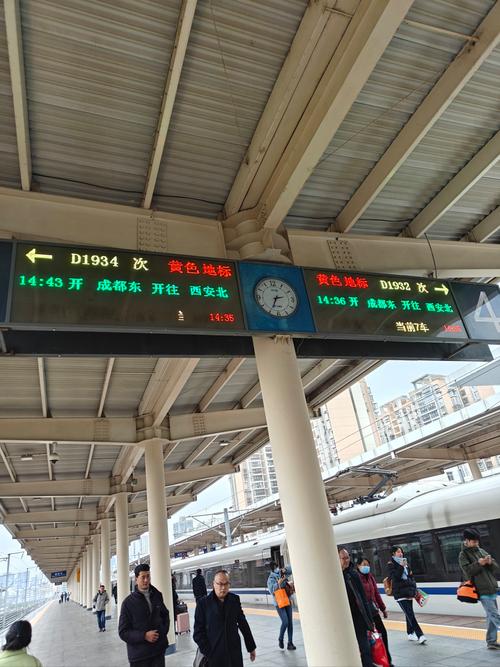 成都到陜西貨運(yùn)哪里有直達(dá)成都到陜西貨運(yùn)哪里有直達(dá)的