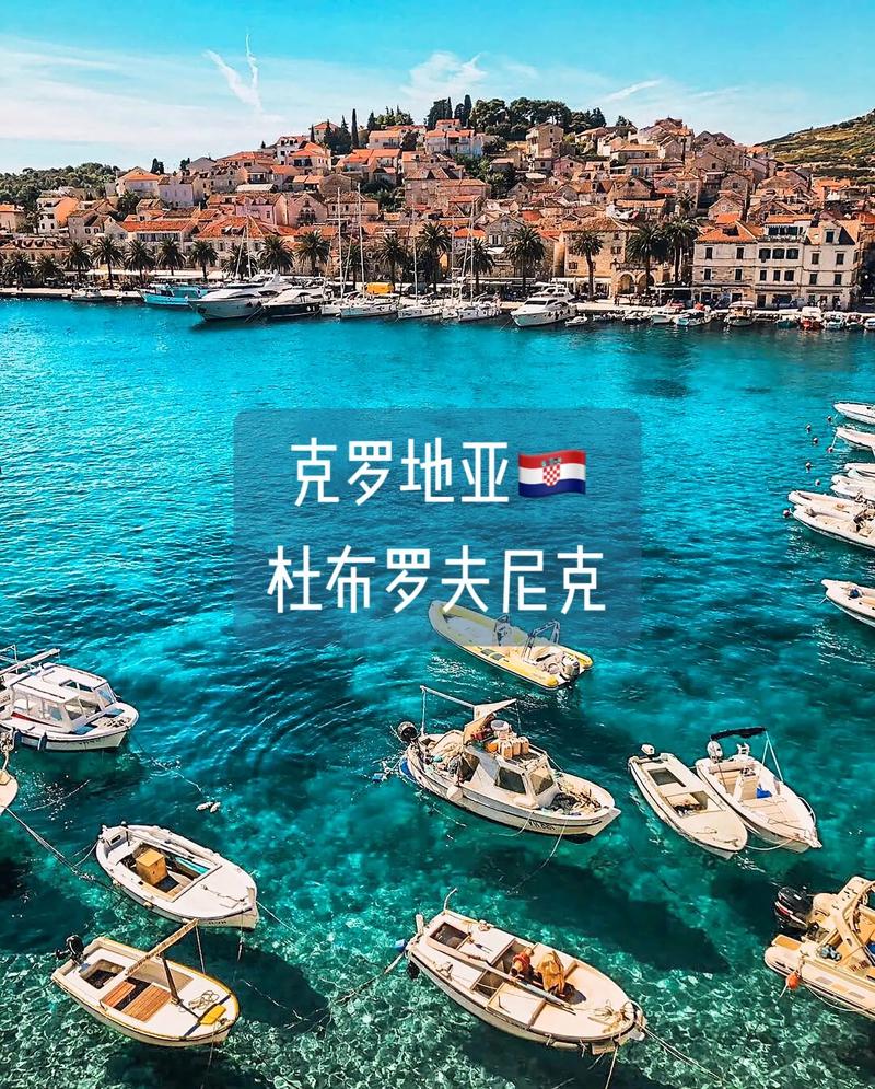 克羅地亞貨運(yùn)代理克羅地亞貨運(yùn)代理公司