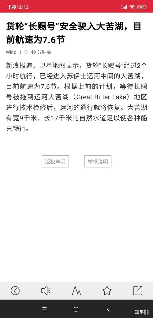 太湖貨運航道太湖貨運航道最新消息