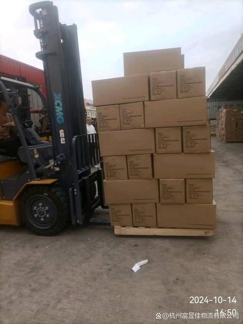 鶴崗物流貨運鶴崗物流貨運站在哪