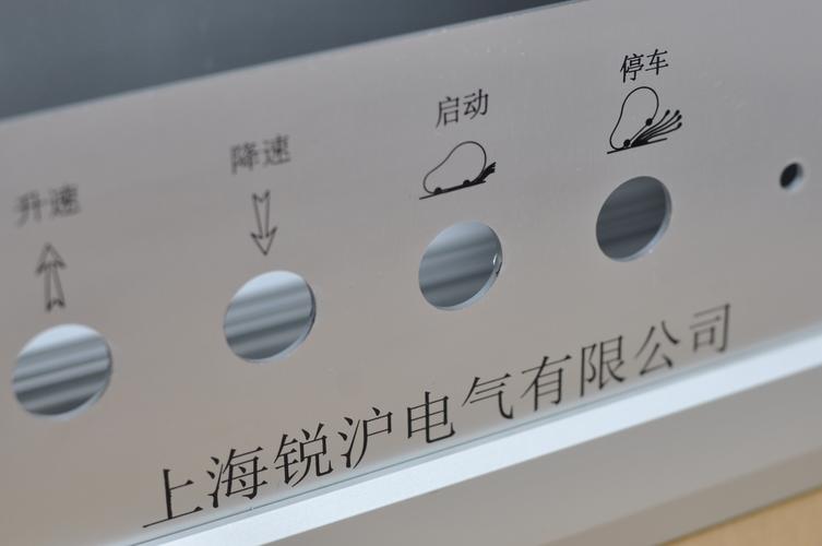 滬方貨運(yùn)上海滬方軟件有限公司官網(wǎng)