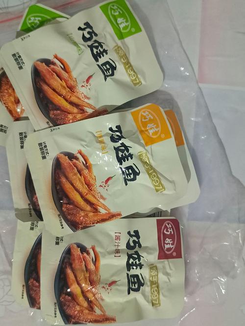 小魚(貨運物流)小魚官方網(wǎng)站