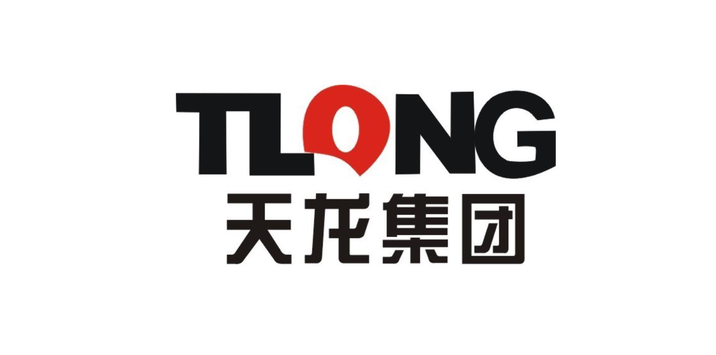 天龍集團(tuán)貨運(yùn)天龍集團(tuán)貨運(yùn)部電話(huà)