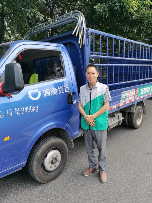 順德滴滴貨運(yùn)順德滴滴貨運(yùn)公司電話