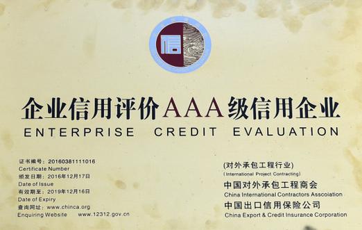 中鐵貨運(yùn)碼頭中鐵貨運(yùn)碼頭招聘信息