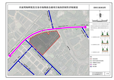 貨運(yùn)倉儲用地貨運(yùn)倉儲用地包括哪些