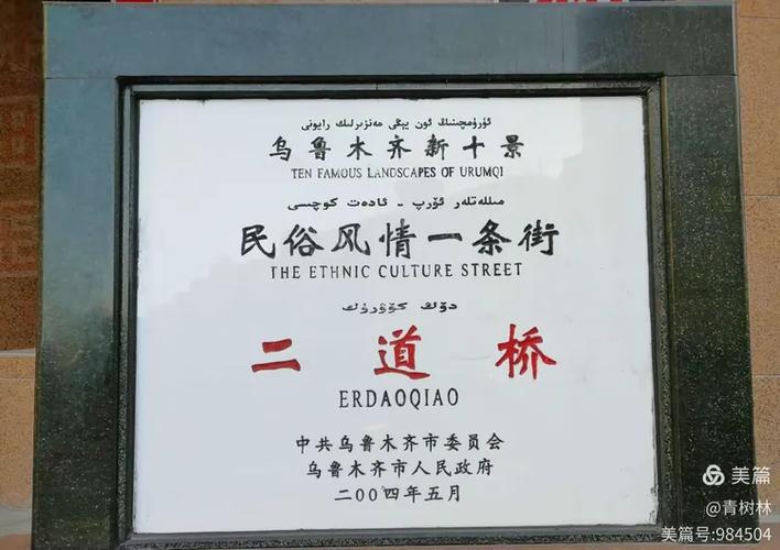 南疆貨運(yùn)部新疆南航貨運(yùn)部電話號碼