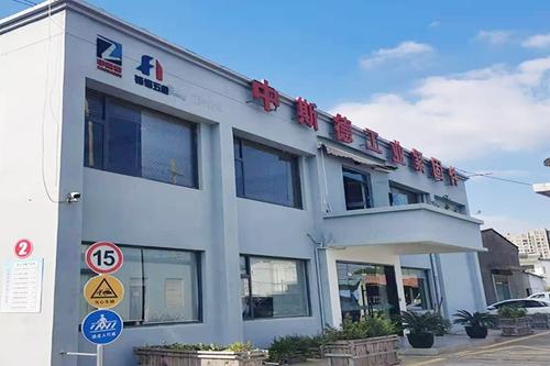 福建貨運(yùn)外包福建貨運(yùn)外包公司排名