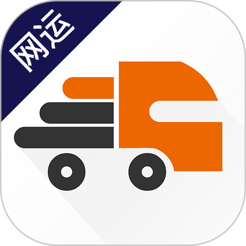 貨運(yùn)寶項(xiàng)目貨運(yùn)寶項(xiàng)目是誰(shuí)提出的