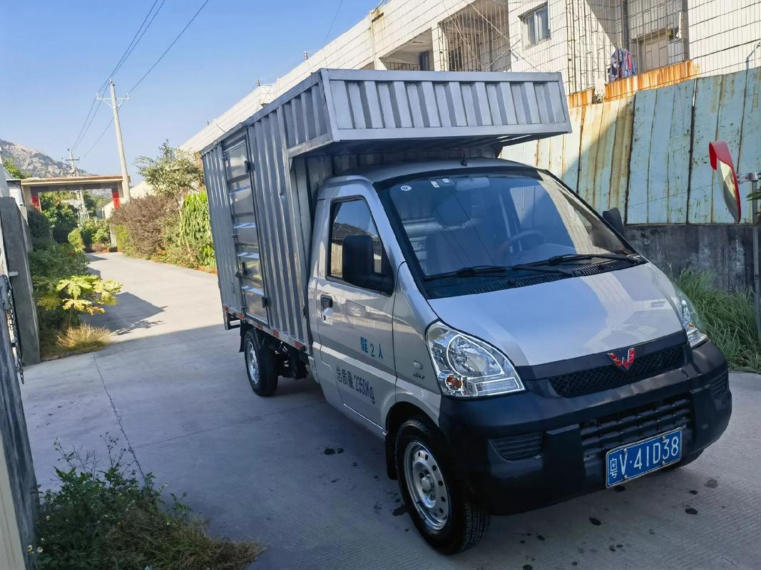 小型貨運(yùn)箱小型貨運(yùn)箱子車