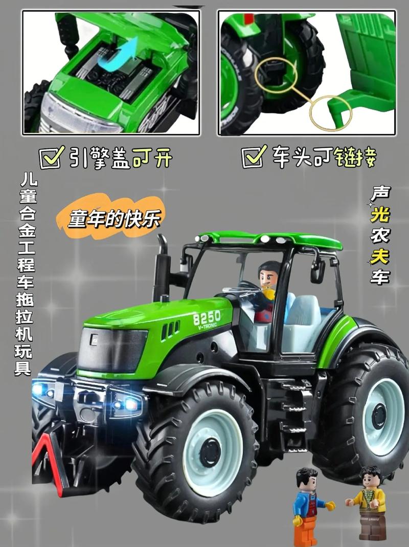 農(nóng)夫車(chē)貨運(yùn)農(nóng)夫車(chē)能上路嗎