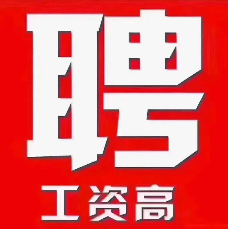 物流貨運(yùn)提成物流貨運(yùn)提成怎么算