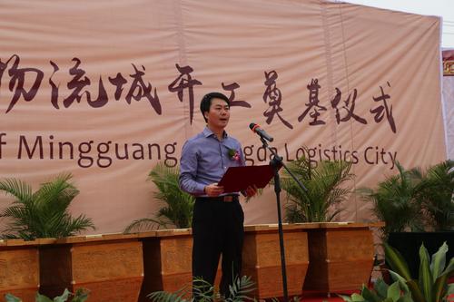 明光貨運直達明光國際貨運