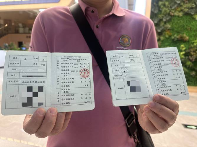 貨運(yùn)托運(yùn)證托運(yùn)證是什么