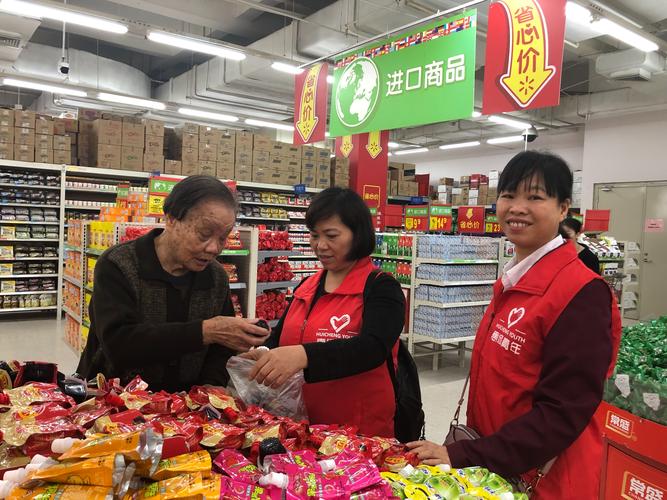 惠州貨運交流惠州貨運交流群微信