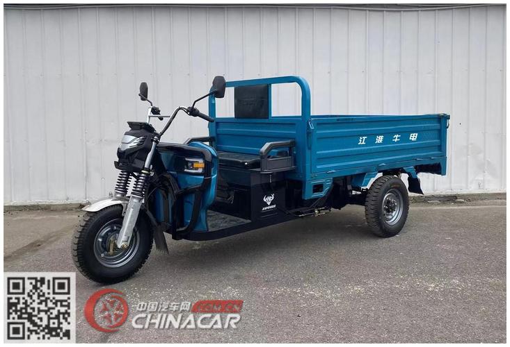 牛電貨運牛電貨運三輪車車身鋼管強度怎么樣