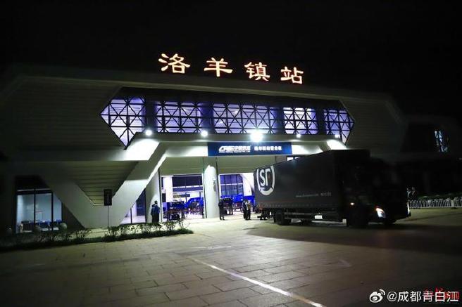 龍泉西站貨運龍泉西站貨運部電話