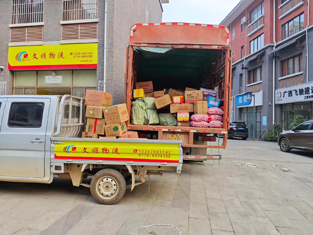 貨運(yùn)配送車貨物配送車