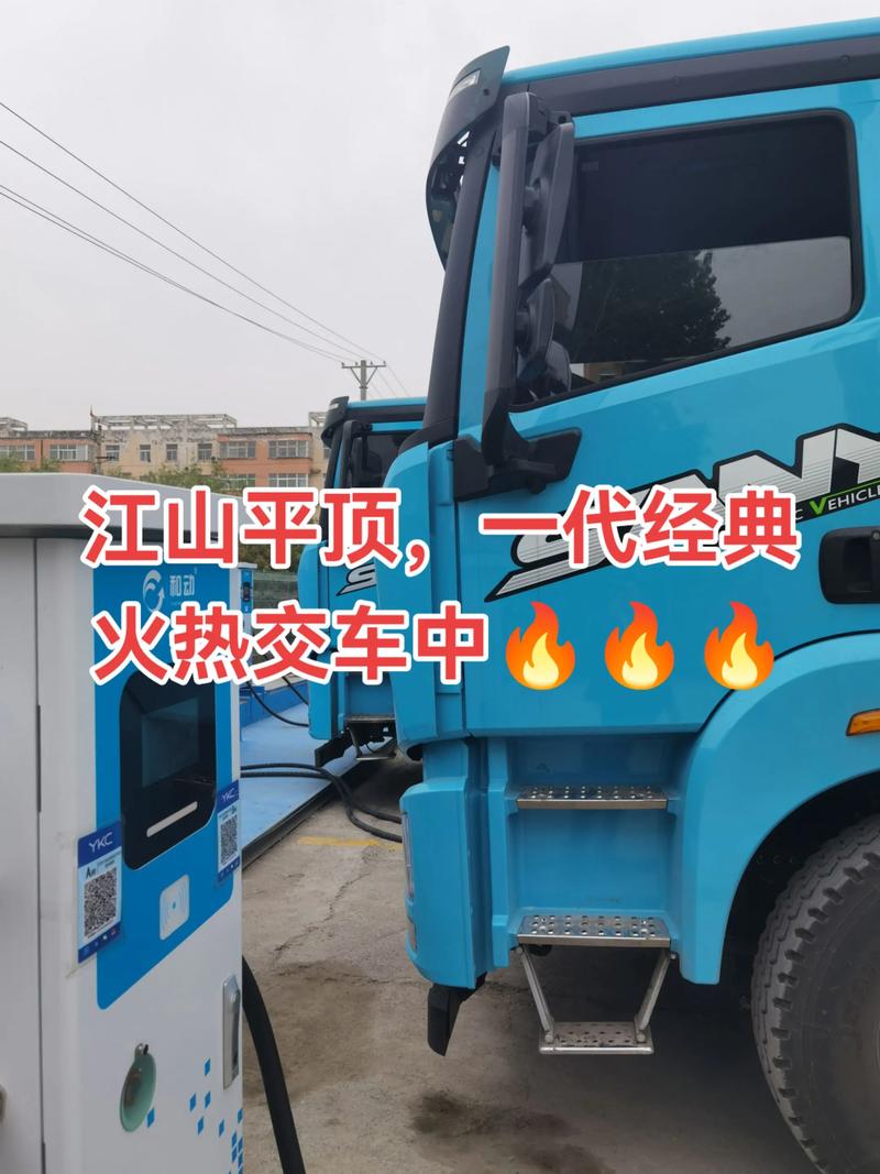 單人貨運(yùn)長途單人貨運(yùn)長途汽車圖片