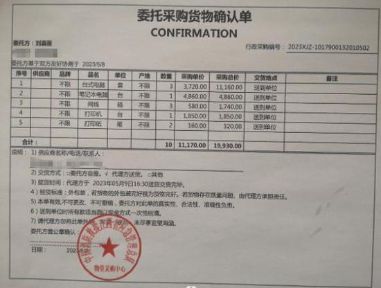 貨運江西票江西貨運價格