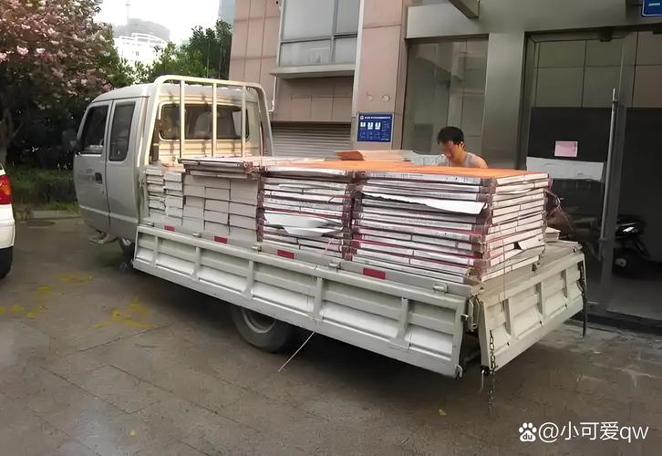 非常貨運(yùn)下非常貨遞