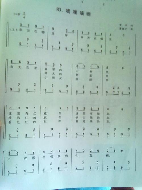 貨運(yùn)哪有春天貨運(yùn)的春天在哪里