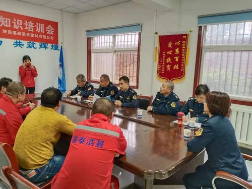 貨運超載教育貨運超載教育培訓內容